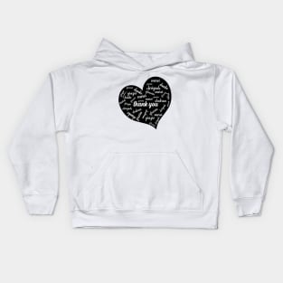 A heart full of thank yous Kids Hoodie